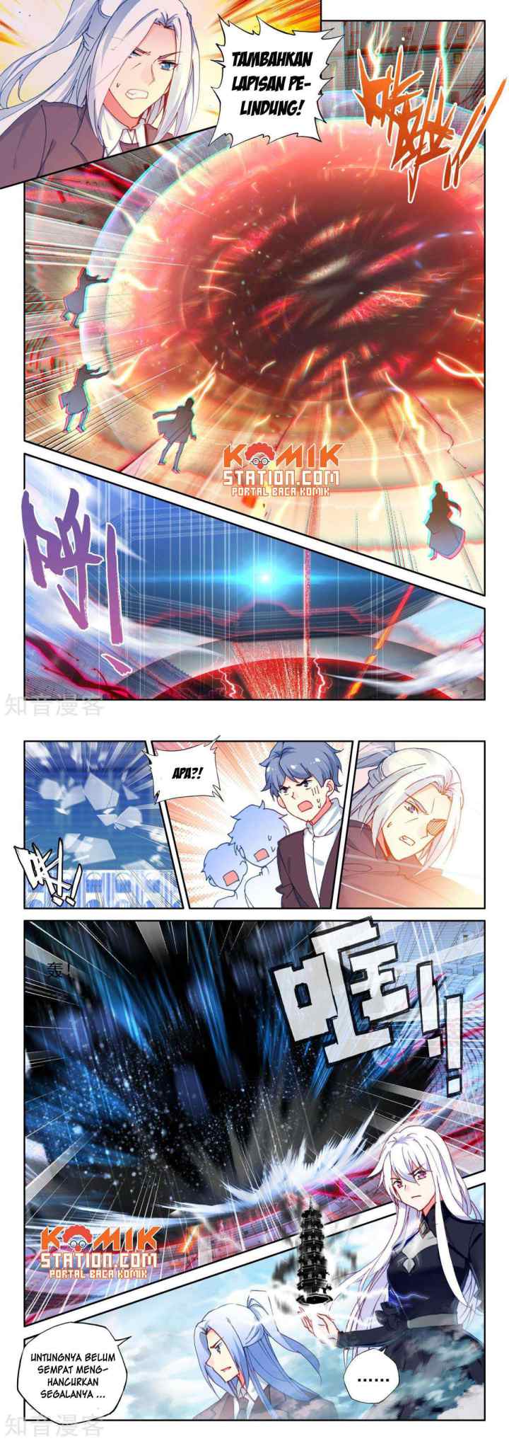 Shen Yin Wang Zuo chapter 194 halaman 10