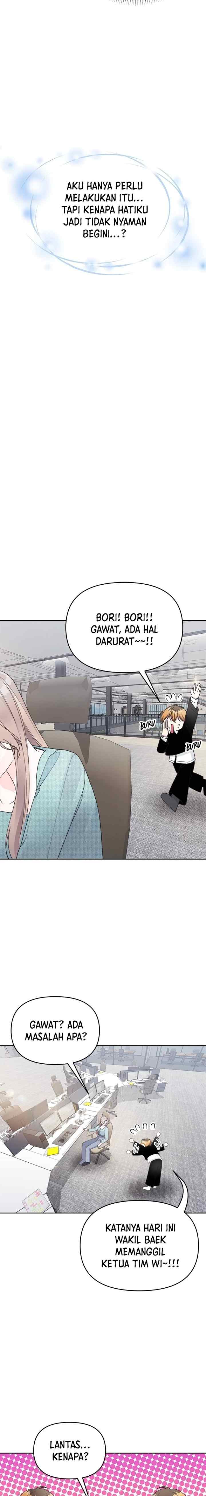 Memento Bori chapter 24 halaman 7