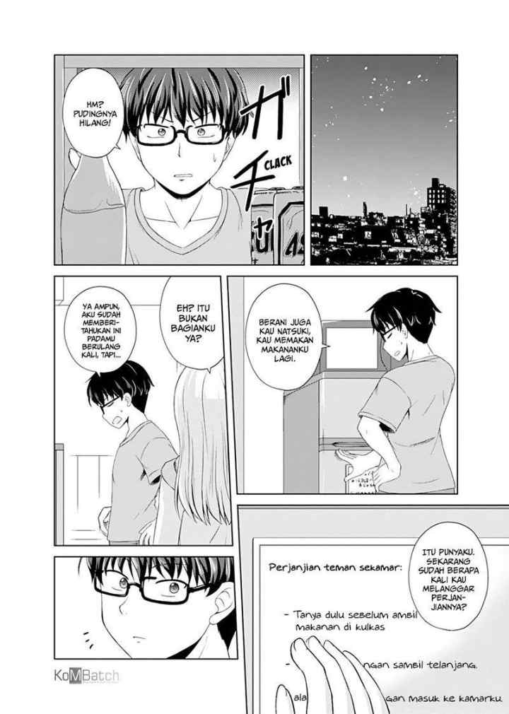 Otoko Tomodachi Girl chapter 2 halaman 5