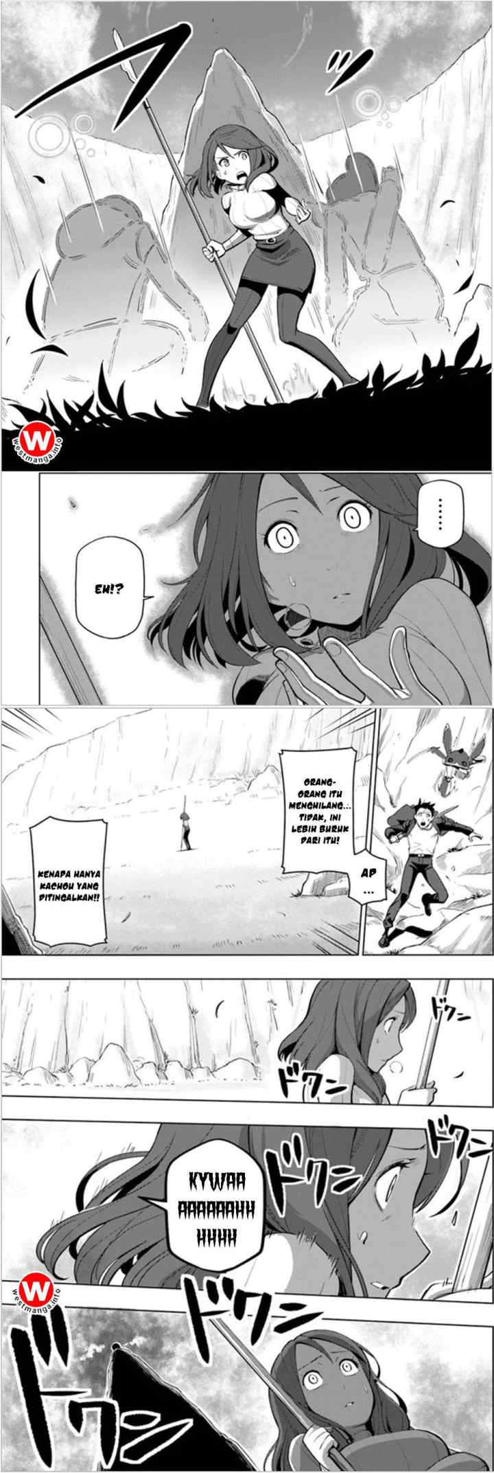 Sekai Saikyou no Kouei: Meikyuukoku no Shinjin Tansakusha chapter 3 halaman 6