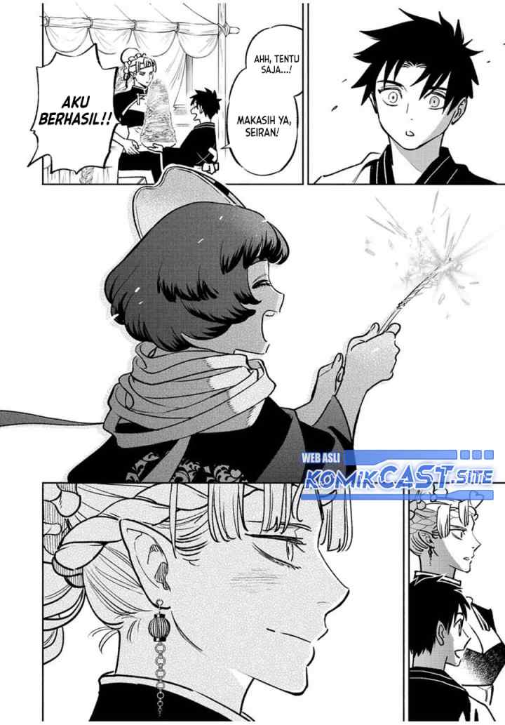 The Unfavorable Job chapter 60.2 halaman 9