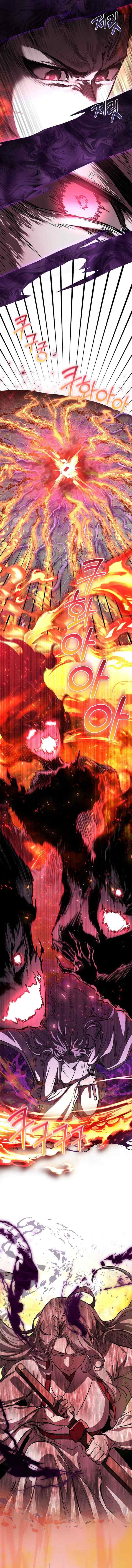 Childhood Friend Of The Zenith chapter 57 halaman 13