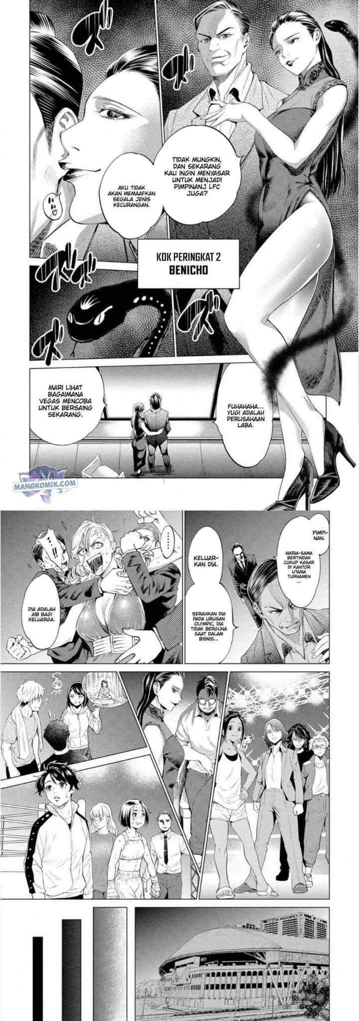 Dollkara chapter 29 halaman 9