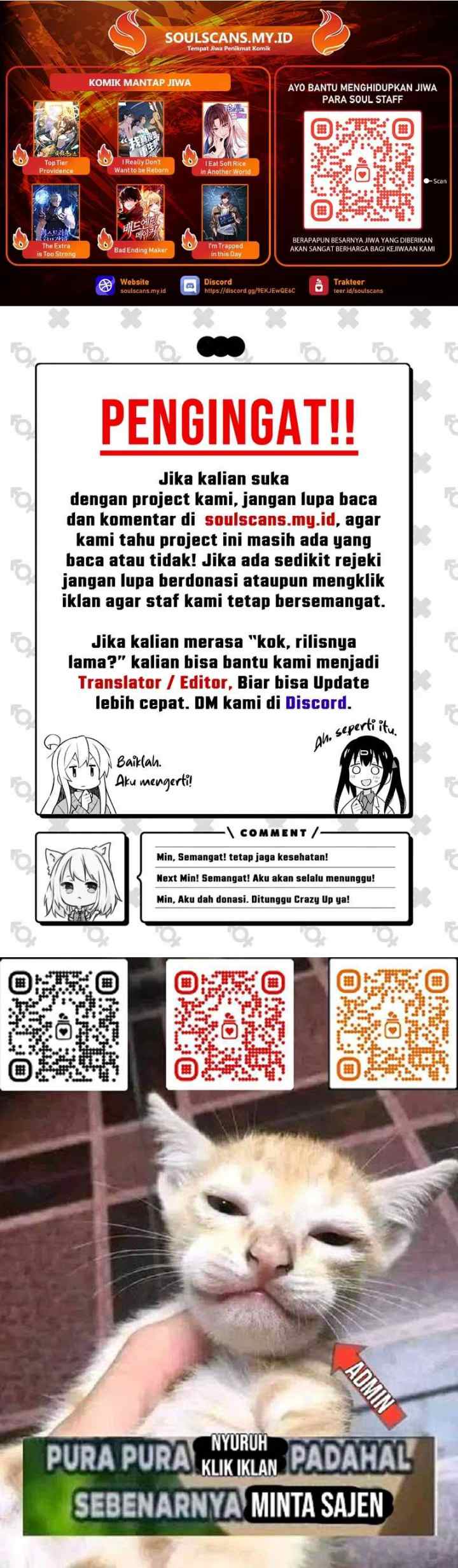 I Really Don't Want to Be Reborn chapter 302 halaman 16