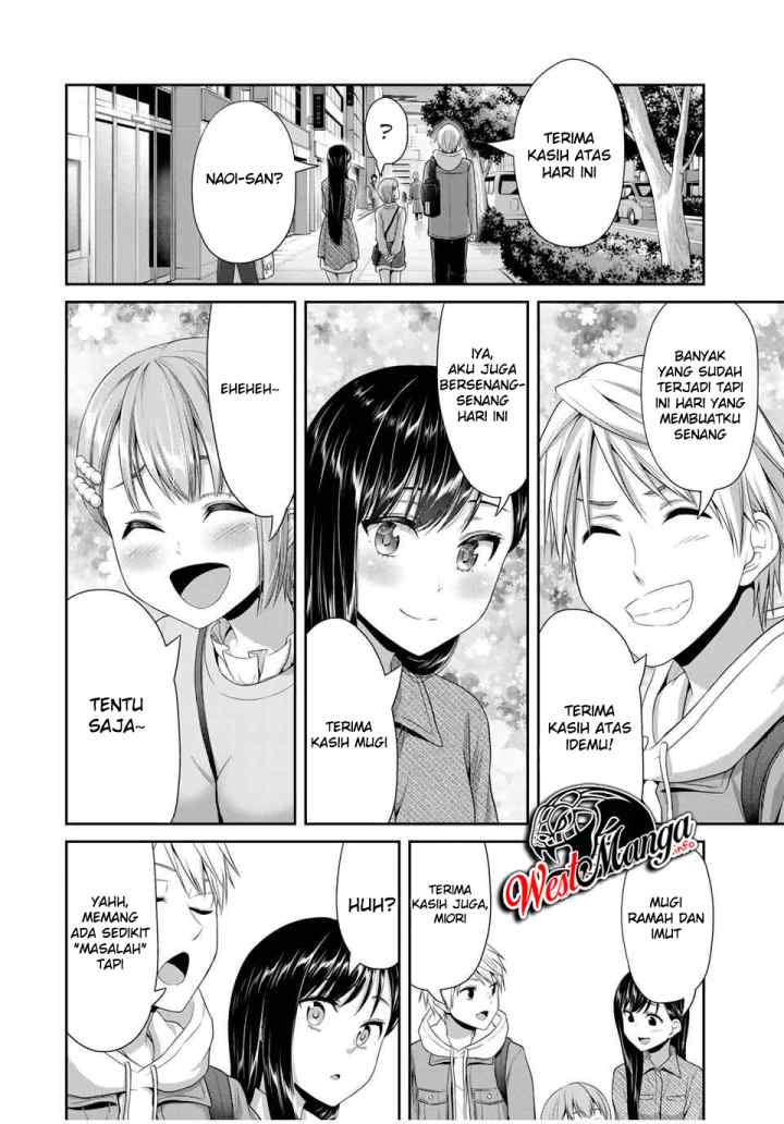 Fechippuru Bokura no Junsuina Koi chapter 81 halaman 13