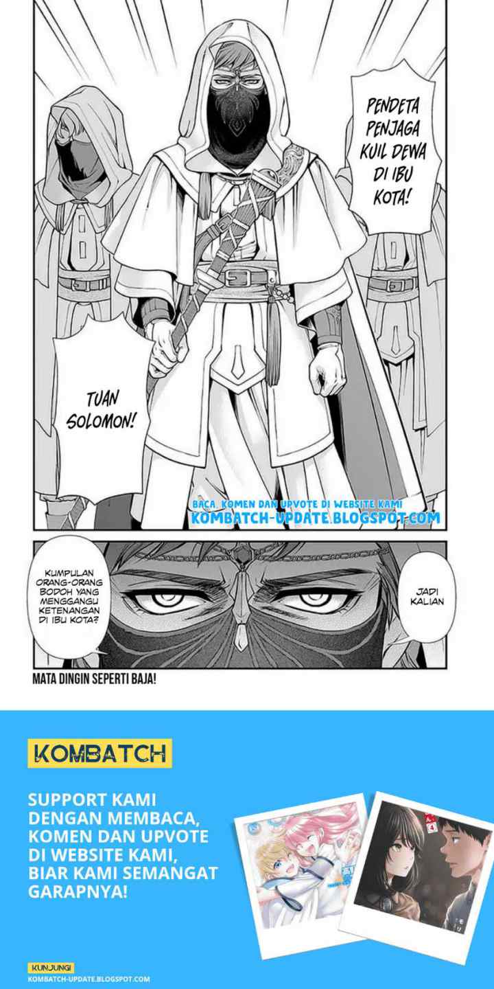 Isekai Yakkyoku chapter 33 halaman 14