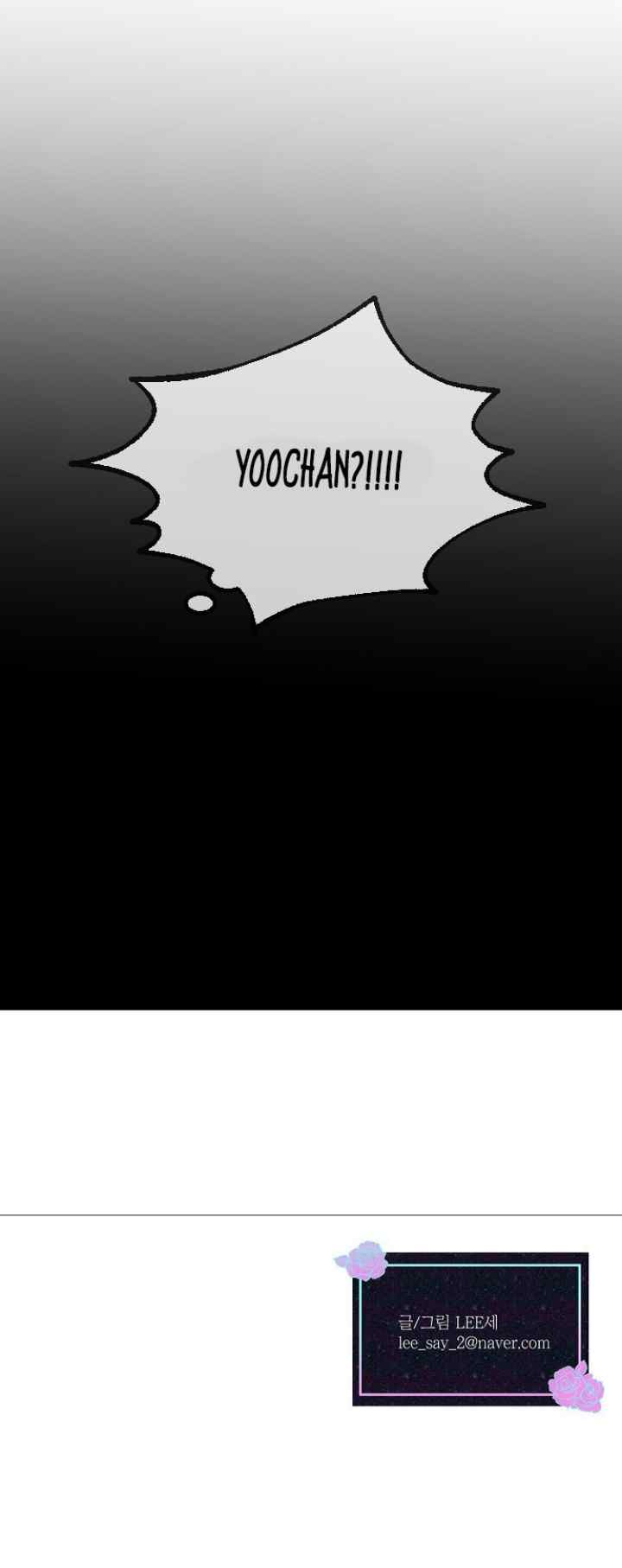 Crazy Ending chapter 1 halaman 18