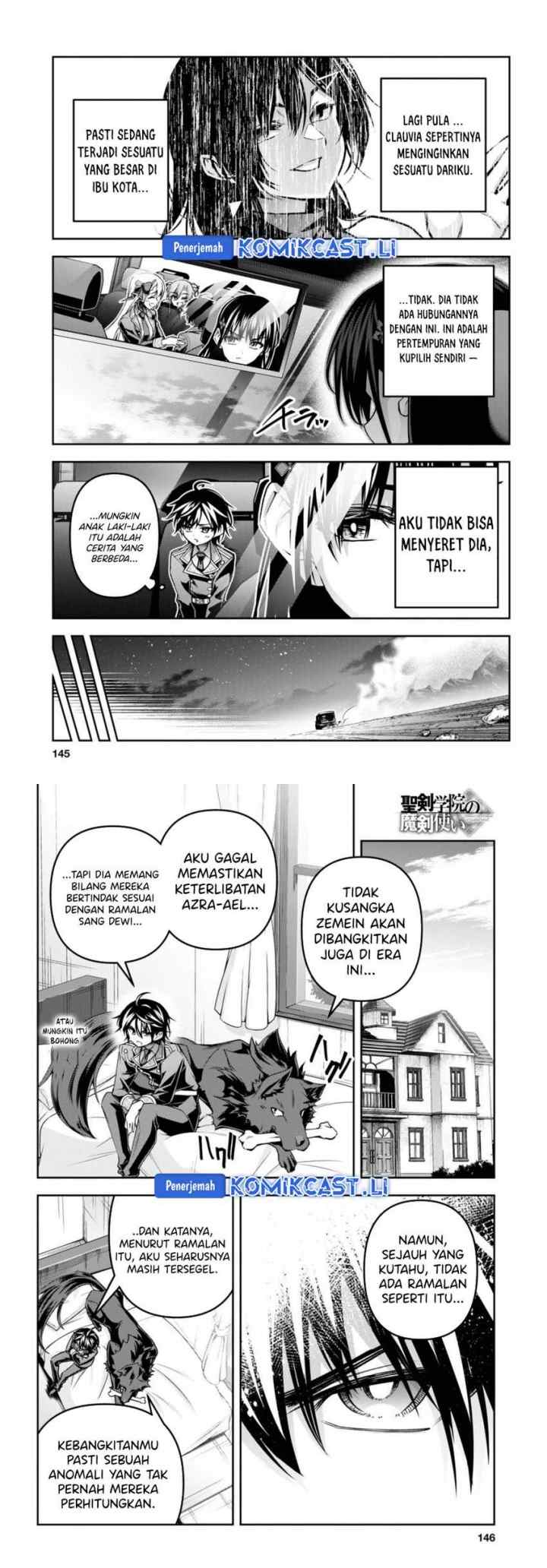 Demon's Sword Master of Excalibur School chapter 47 halaman 15
