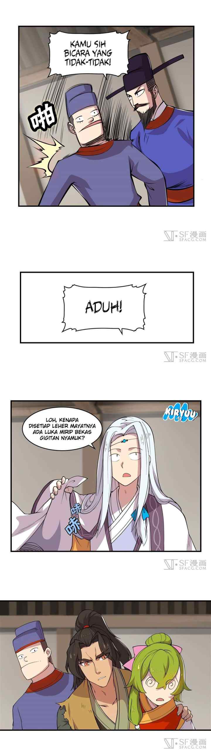 Martial King's Retired Life chapter 17 halaman 16