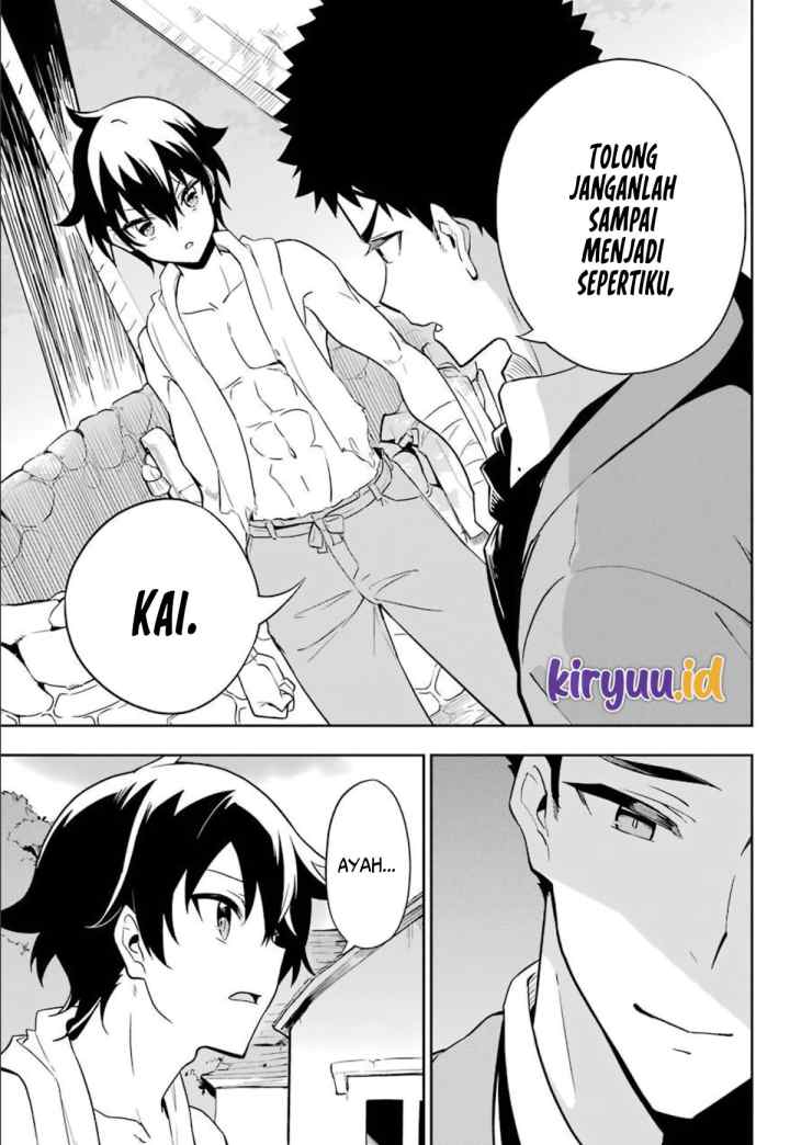 Chichi wa Eiyuu Haha wa Seirei Musume no Watashi wa Tenseisha chapter 38.5 halaman 10