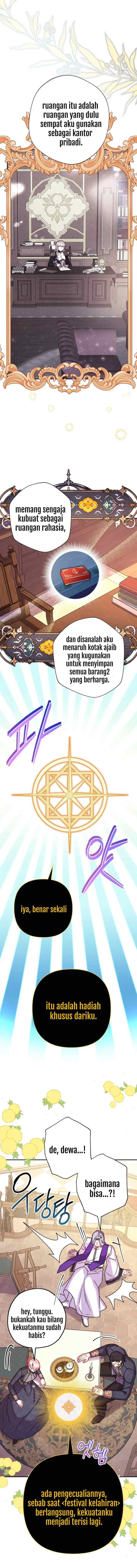 Anyway, It Is A Ropan chapter 47 halaman 13