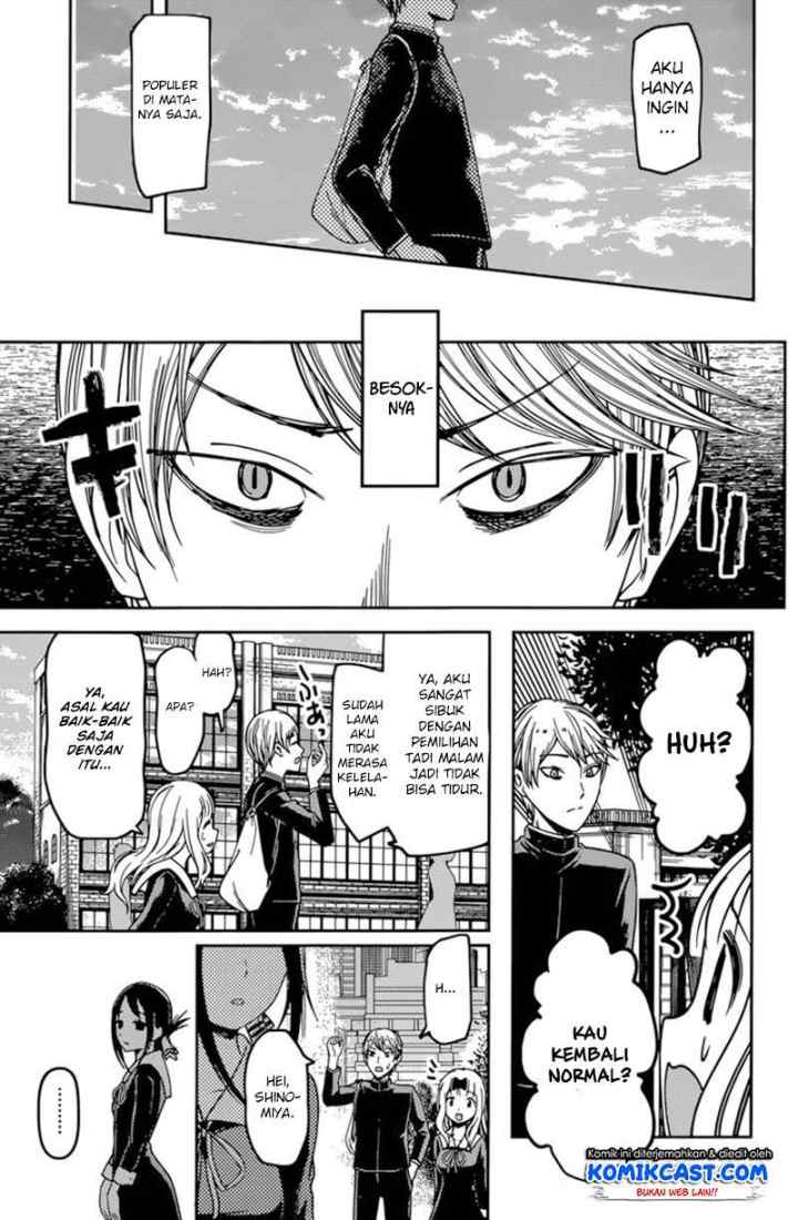 Kaguya-sama wa Kokurasetai: Tensai-tachi no Renai Zunousen chapter 63 halaman 18