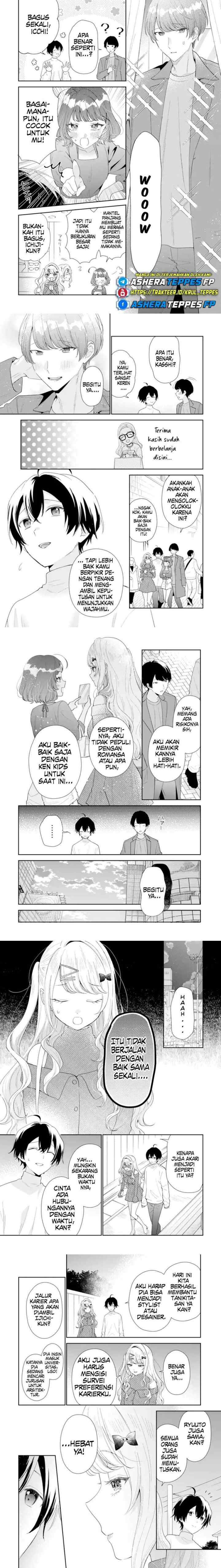 Keiken Zumi na Kimi to, Keiken Zero na Ore ga, Otsukiai Suru Hanashi chapter 35 halaman 5