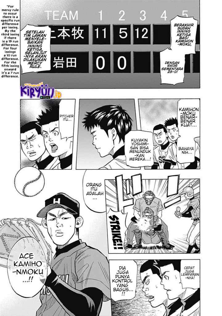 Bungo chapter 33 halaman 11