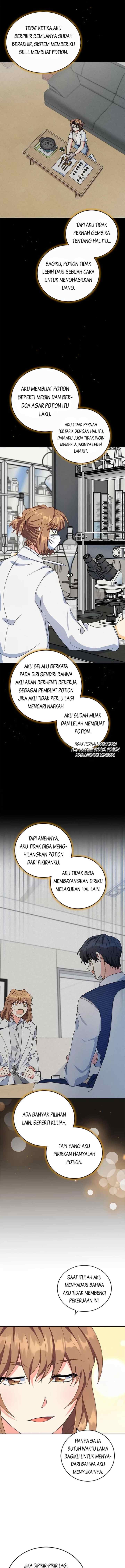 The Protagonist's Younger Sister chapter 48 halaman 16