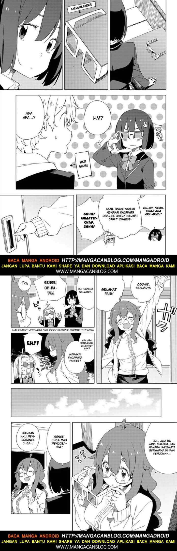 Kono Bijutsubu ni wa Mondai ga Aru! chapter 65 halaman 5