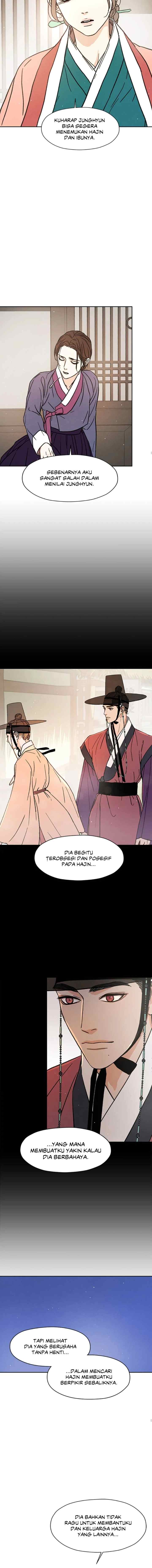 Shade of Plum Blossom chapter 41 halaman 7