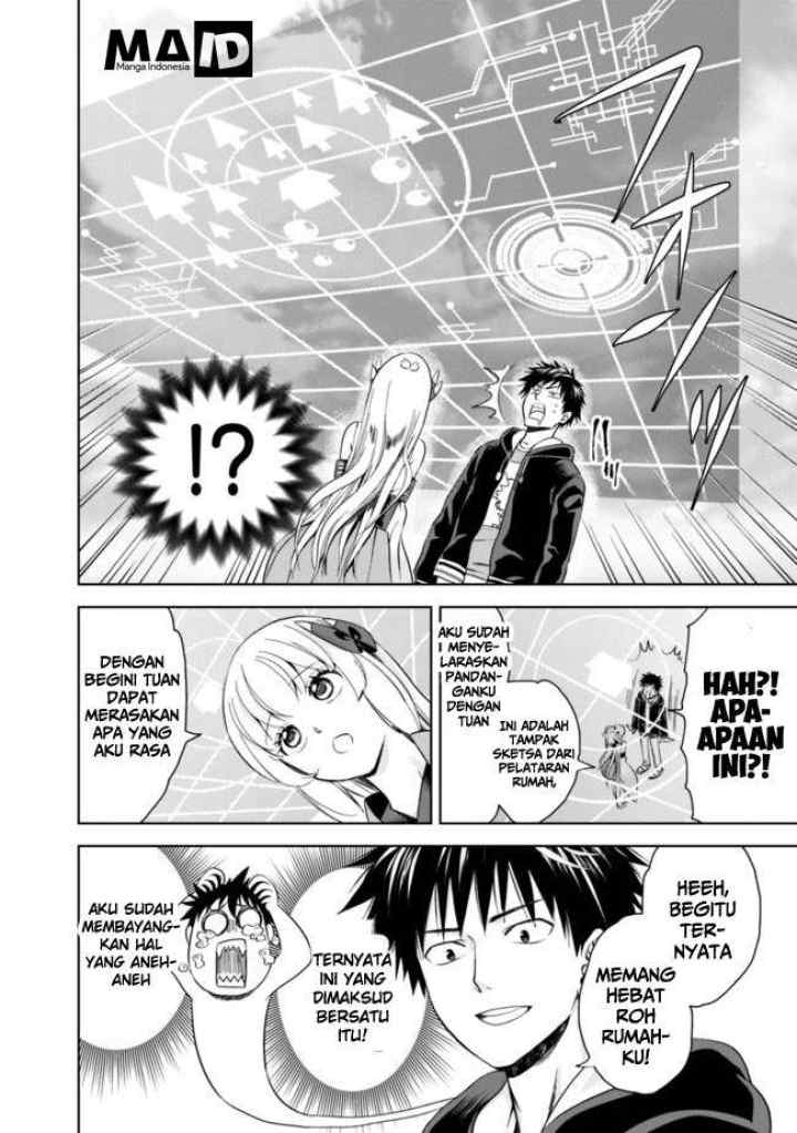 Ore No Ie Ga Maryoku Spot Datta Ken: Sundeiru Dake De Sekai Saikyou chapter 5 halaman 12