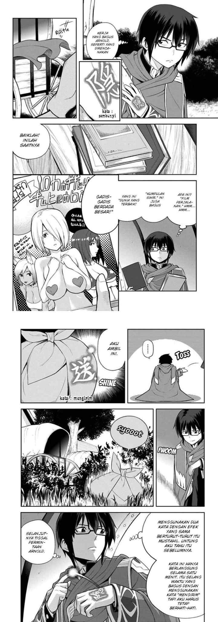 Konjiki no Moji Tsukai: Yuusha Yonin ni Makikomareta Unique Cheat chapter 8 halaman 11