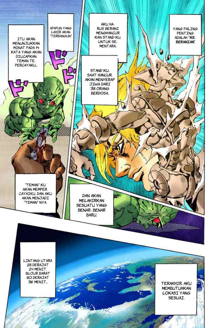JoJo no Kimyou na Bouken - Stone Ocean chapter 96 halaman 8