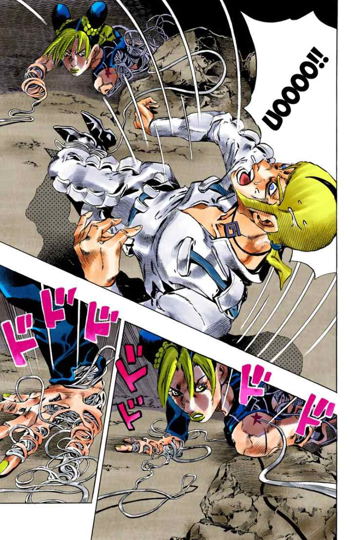 JoJo no Kimyou na Bouken - Stone Ocean chapter 124 halaman 4