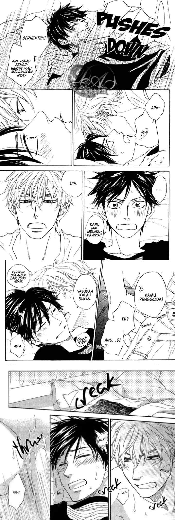Ameiro Paradox chapter 7 halaman 15