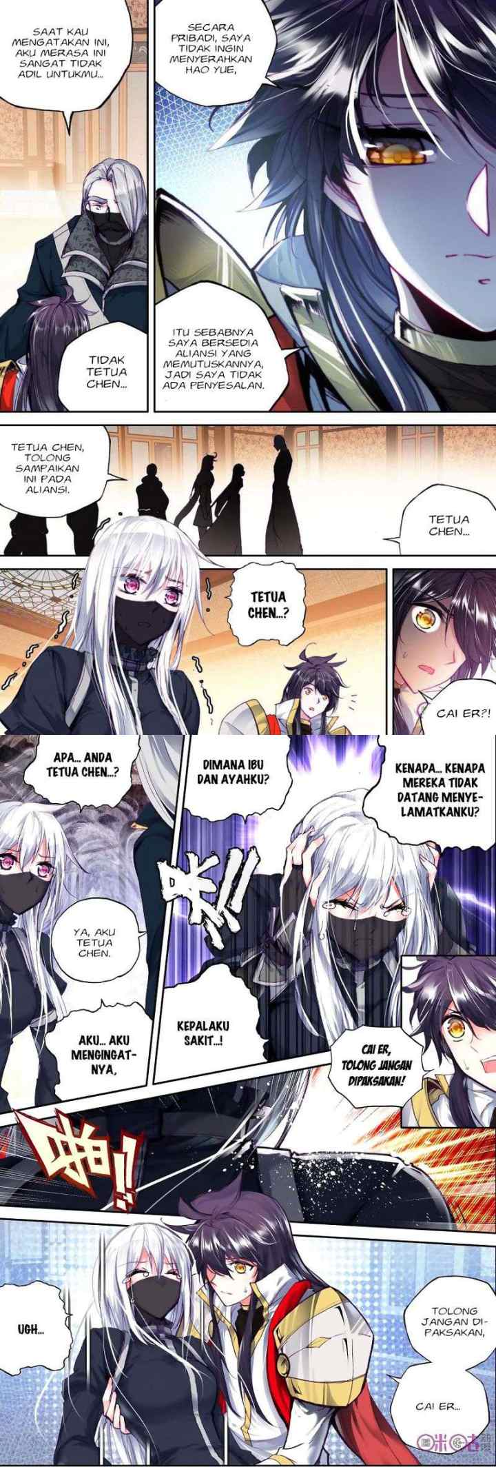Shen Yin Wang Zuo chapter 145 halaman 9