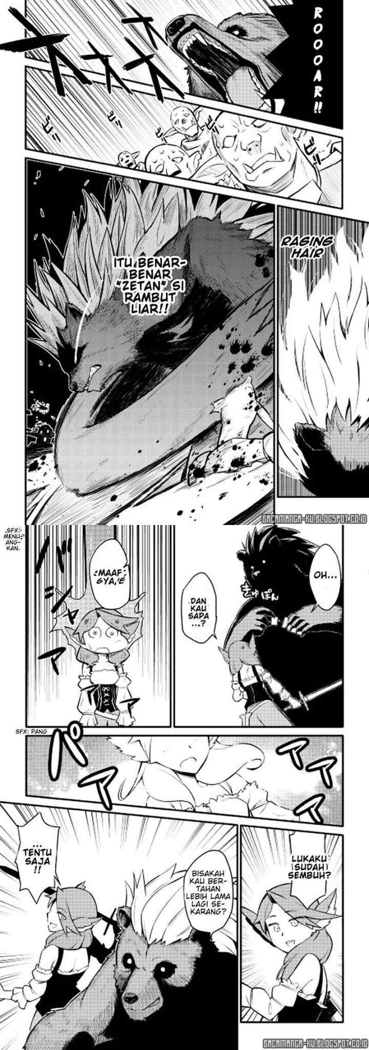 Toaru Ossan no VRMMO Katsudouki chapter 22 halaman 5