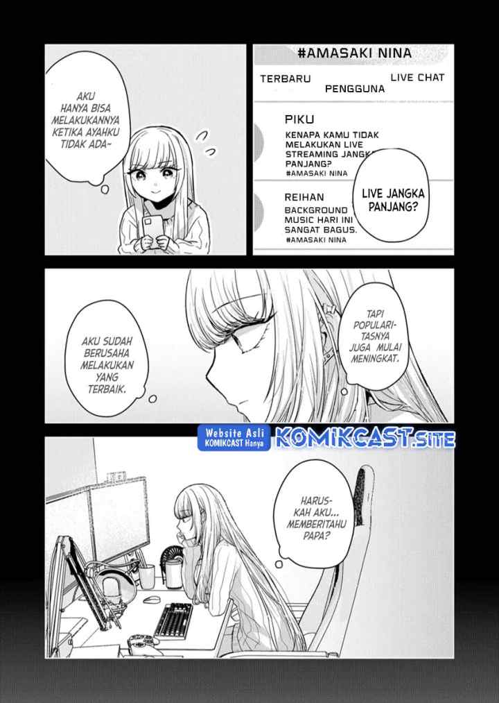 Kimi wa, Nina Janai chapter 13 halaman 11