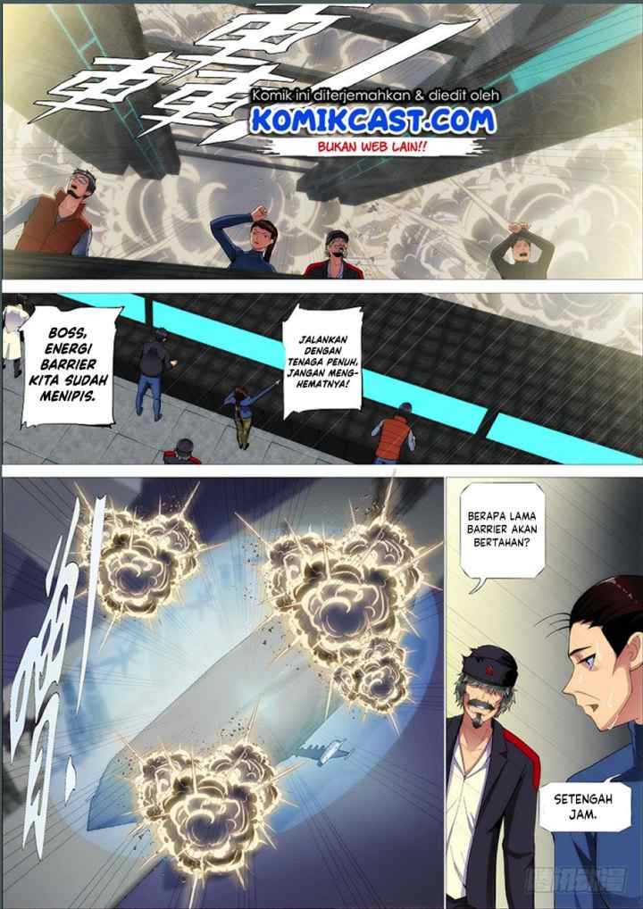 Iron Ladies chapter 271 halaman 15
