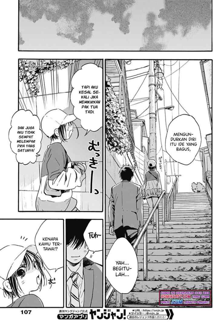 Pochi Gokko chapter 5 halaman 12