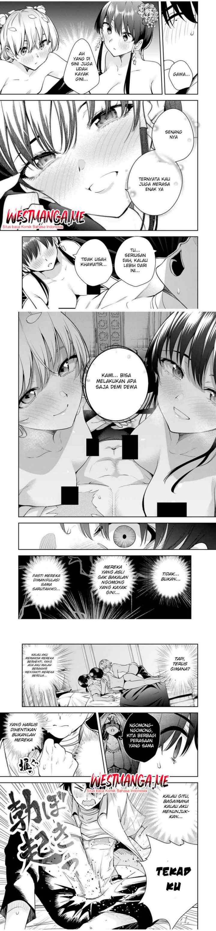 Sakigake no Hana Miko chapter 41 halaman 12