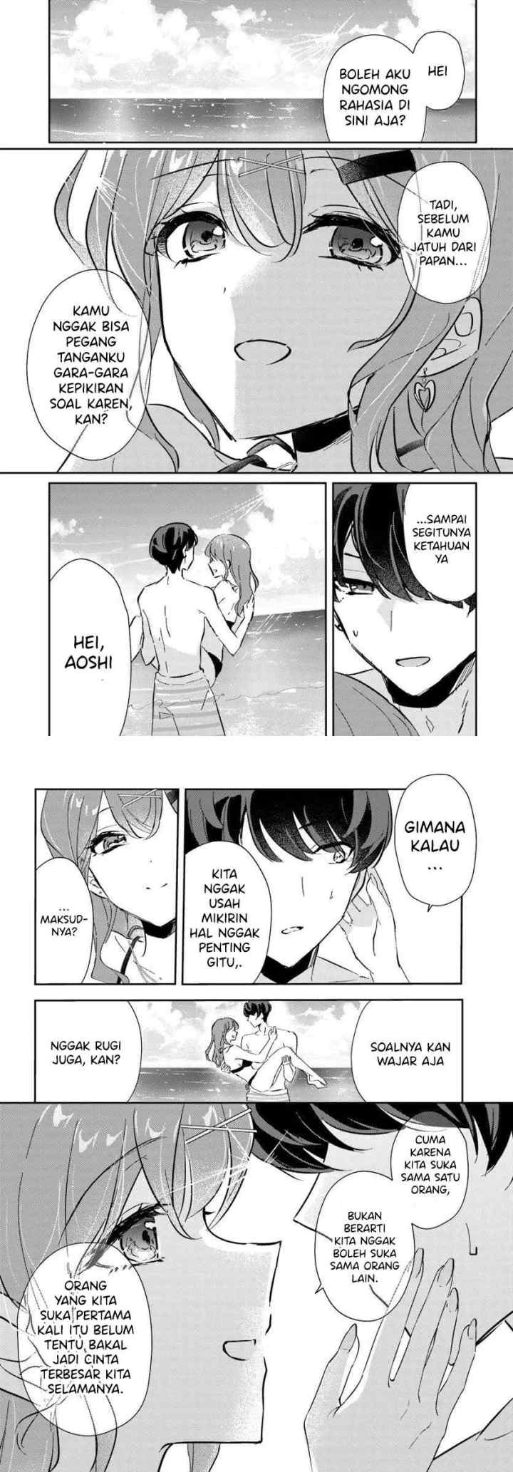 Honmono no Kanojo ni Shitakunaru Made, Watashi de Tameshite Ii yo chapter 7 halaman 11