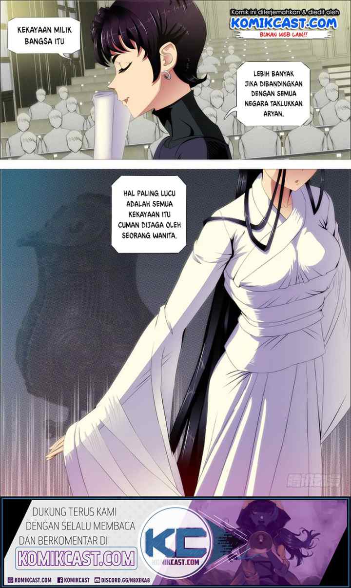 Iron Ladies chapter 230 halaman 12