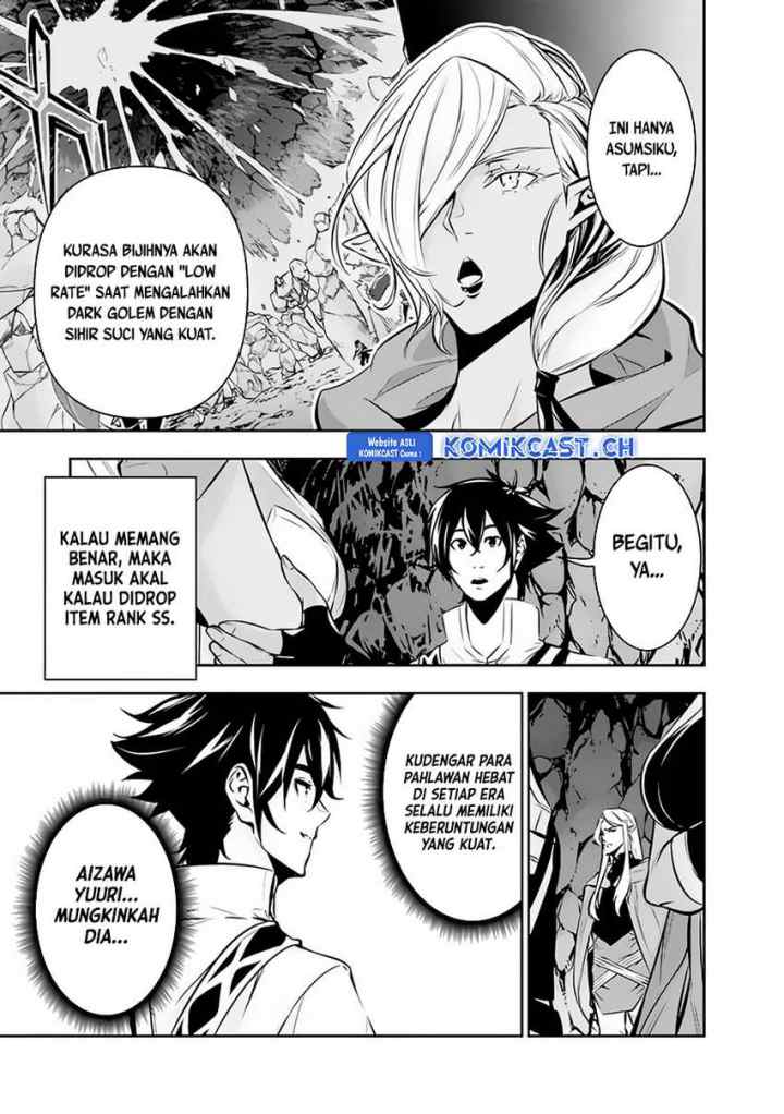 Shijou Saikyou no Mahou Kenshi, F Rank Boukensha ni Tensei Suru chapter 93 halaman 4