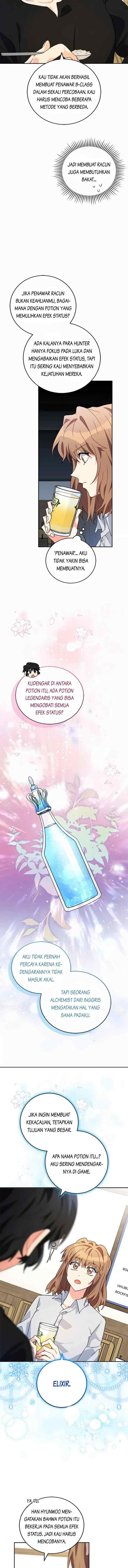 The Protagonist's Younger Sister chapter 42 halaman 13