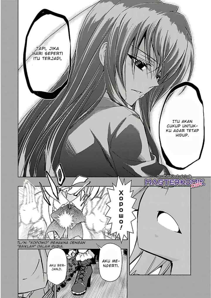 Busou Shoujo Machiavellianism chapter 32.2 halaman 5
