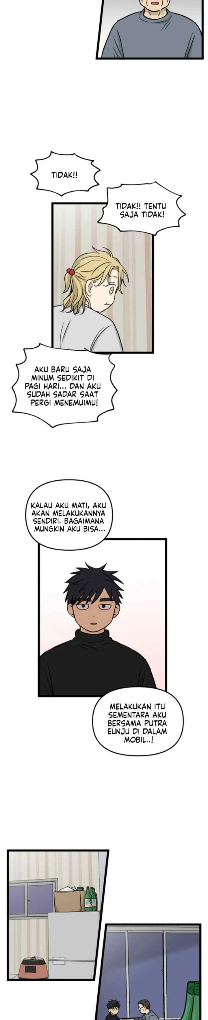 No Home chapter 189 halaman 17