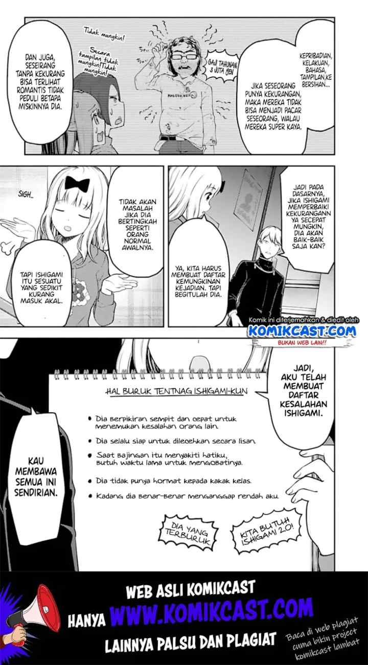Kaguya-sama wa Kokurasetai: Tensai-tachi no Renai Zunousen chapter 127 halaman 14
