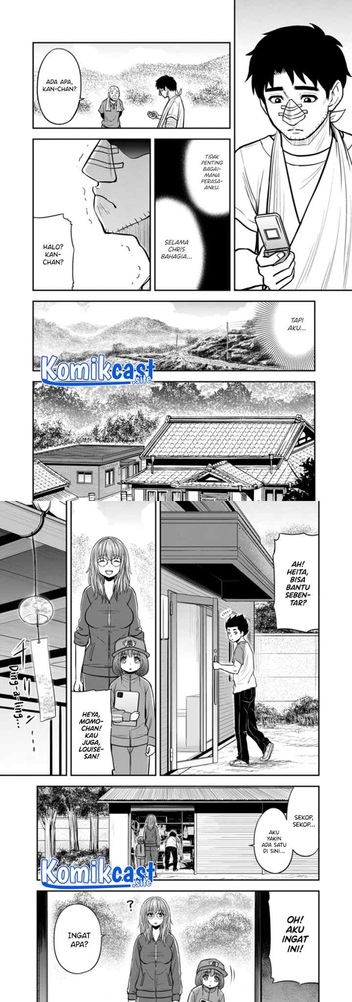 Orenchi ni Kita Onna Kishi to Inakagurashi Surukotoninatta Ken chapter 105 halaman 7