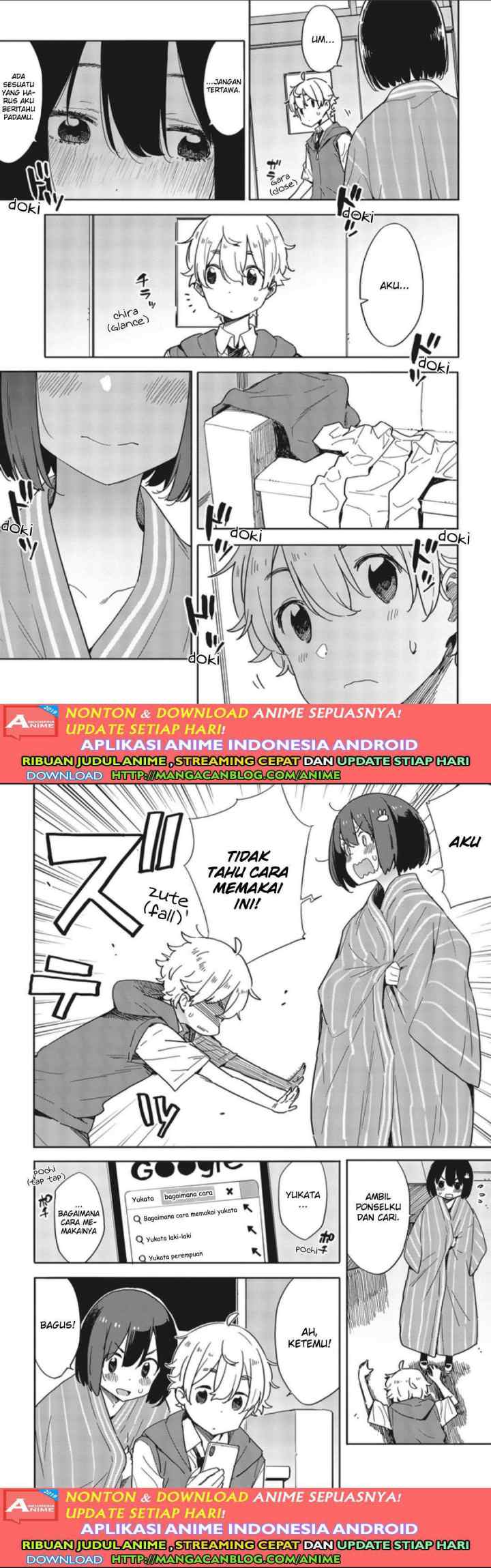 Kono Bijutsubu ni wa Mondai ga Aru! chapter 78 halaman 5