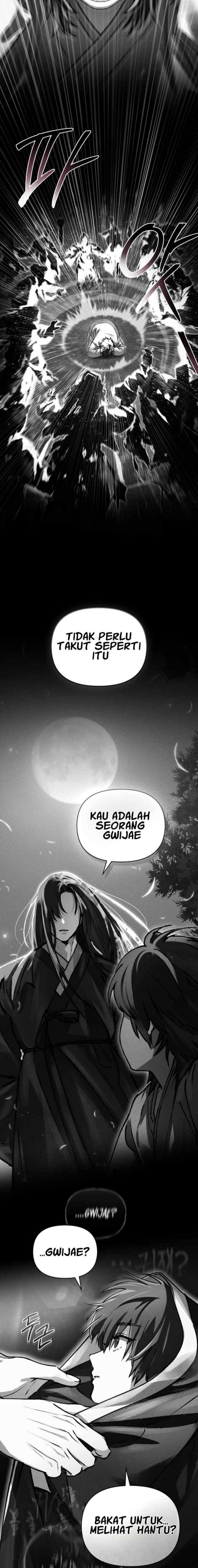 Honbul chapter 2 halaman 17