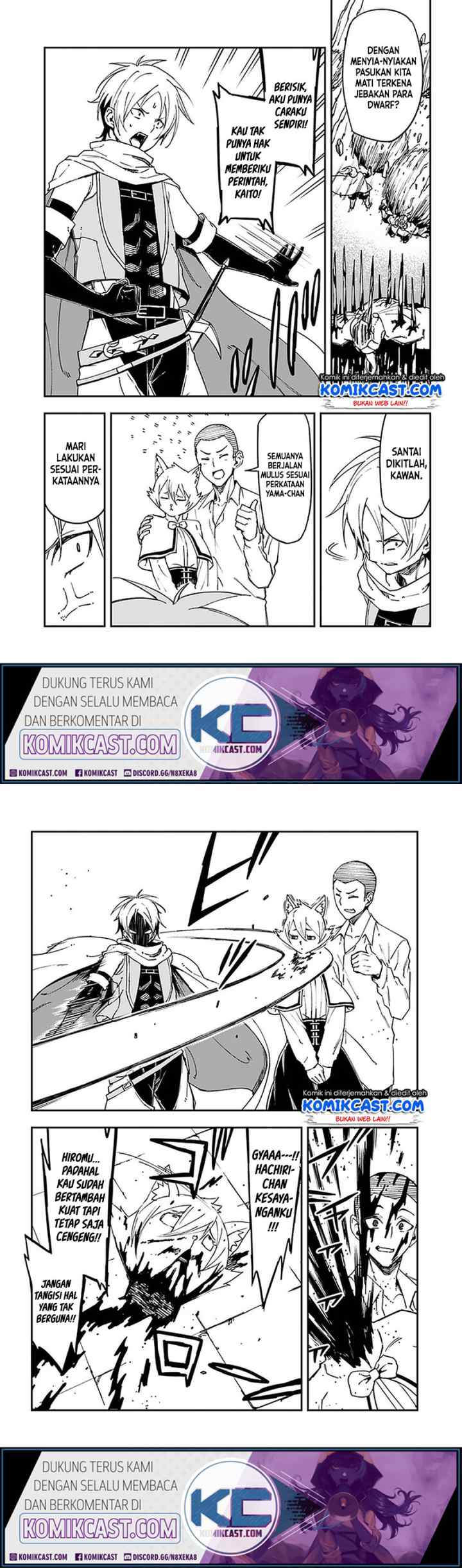 Genkai Level 1 kara no Nariagari: Saijaku Level no Ore ga Isekai Saikyou ni Naru made chapter 9 halaman 11