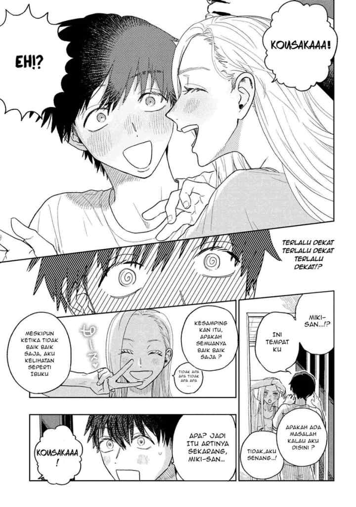 Miki-san, Daisuki desu! chapter 24 halaman 12