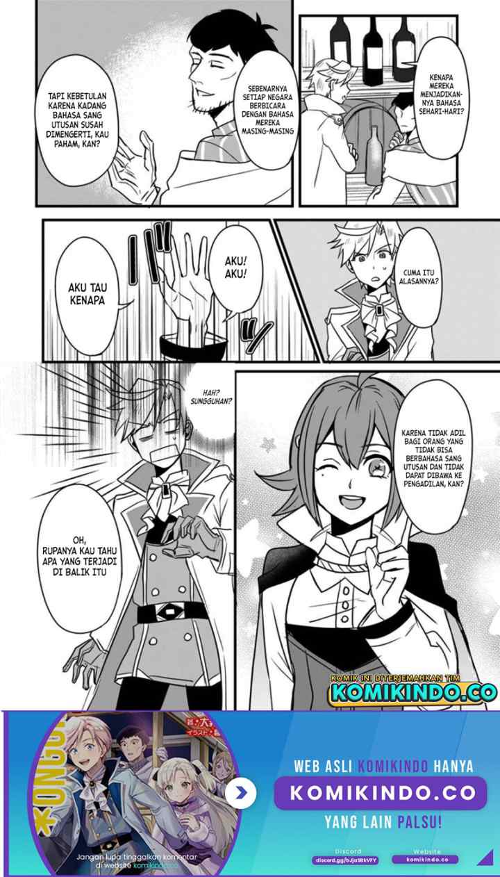 Tensei Shita Kedo Cheat Nouryoku wo Tsukawanai De Ikite Miru chapter 3 halaman 5
