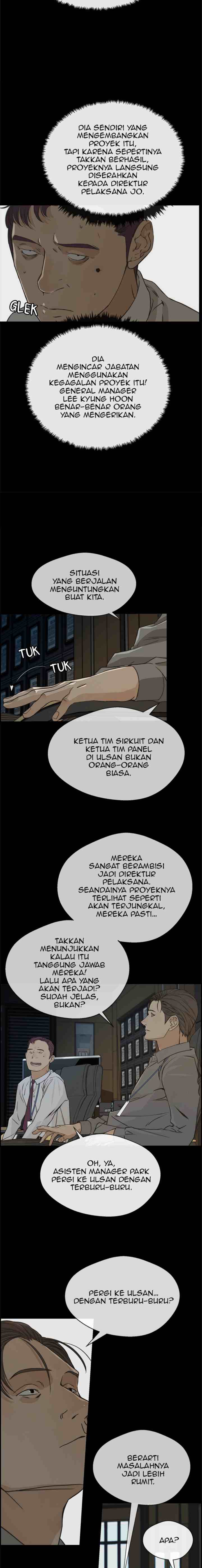The Man chapter 43 halaman 6