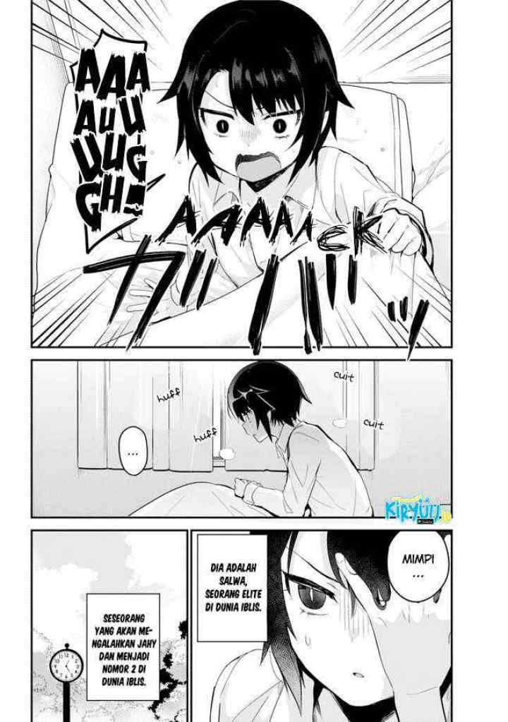 Jahy-sama wa Kujikenai! chapter 20 halaman 4