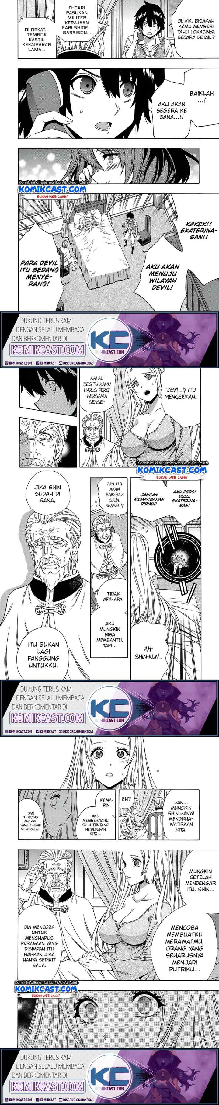 Kenja no Mago chapter 63 halaman 15