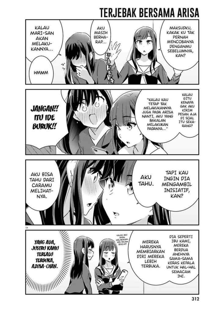 Akarui Kioku Soushitsu chapter 50 halaman 6