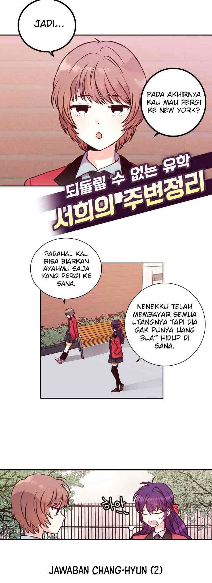 Pride Complex chapter 28.2 halaman 4